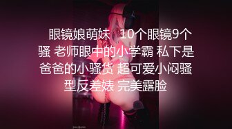 风吟鸟唱-豆豆和摄影师啪啪啪，尾巴play