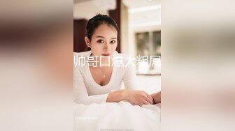 MFK-0044性爱秘友