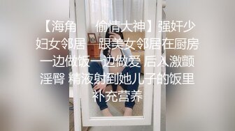 黑丝大奶美眉 慢点慢点 爽多一点还是痛多一点 爽 那就继续 上位骑乘太猛小哥哥受不了 在家被无套输出