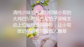 175长腿妹妹