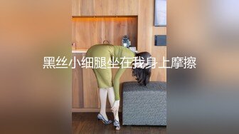 【JD080】JK萌妹爱家教.学习勾引老师