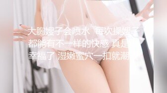 《女神嫩妹足交控?必备》最新会员群福利~清纯极品小姐姐推特网红【丸丸子】私拍完结~高质量玉足推油足交精射~爽歪歪