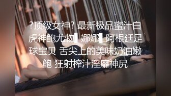 云上会所酒吧正面拍摄系列 1