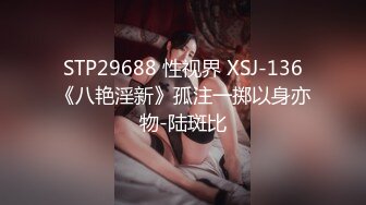 [2DF2] 美乳胸大的性感平面嫩模美女被土豪摄影师约到工作室拍摄捆绑照片时被振动棒搞到高潮自己坐鸡鸡上操!国语! - soav(4502533-7655334)_evMerge