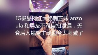 重磅推荐-kitty房偷拍时尚气质长发美女刚换完睡衣就被男友爆操一次,换泳装时太诱人按耐不住又被狠干一次!