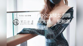 【新速片遞】 2023-10-6 小情侣开房操逼，白嫩小女友挺会玩，舌吻调情骑在身上操，双腿肩上扛，还边玩边拍视频