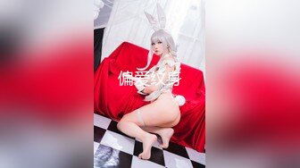 2/21最新 美乳护士小姐姐完美身材还秀一下美乳很自信呢VIP1196