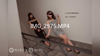 (中文字幕) [KIRE-007] 美女婚庆策划小姐橘萌萌香看到心里就忍不住兴奋公然勾引接吻出轨