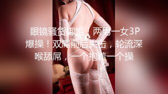   嫩模小白兔！极品尤物乖巧美女！脱下内衣展示好身材，埋头吸吮大屌，主动骑乘位操逼