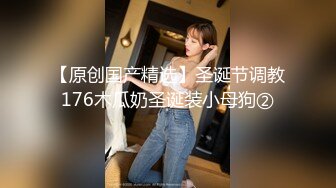 精东影业JD48-少妇为救老公色诱王局长 万万没想到被干到高潮