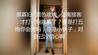 漂亮熟女人妻深喉吃鸡 你看都湿了 中国美女喜欢大洋吊吃的特带劲 不让进门在大肥鲍鱼门口蹭蹭就射了