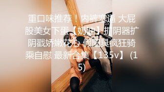 ❤️回春美容院的情趣内衣技师 舔PY那一幕简直就是本作的点睛之笔即使你喷射一次，也会盯着你对你低语的恢复活力