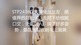 雲盤泄密》大二反差美女玩3P啪啪視頻被曝光