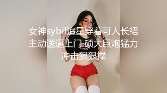 【极品❤️网红学妹】小敏儿✿ 仙女气质楚楚动人美少女 漫展套路蕾姆少女 爆艹抽插蜜穴 水灵眼眸 中出内射精液