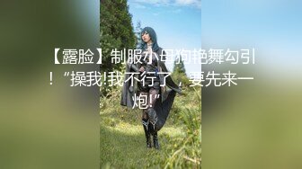 【极品❤️美少女】鹤酱✿极淫妹妹自慰高潮喷尿主动勾引哥哥吸茎挑逗鲜嫩白虎犹如飞机杯香艳蠕腰榨汁内射中出蜜穴