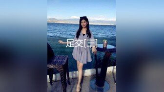   绿帽淫妻性爱狂核能重磅绿帽男带闷骚老婆异性SPA番外篇 齐上阵双操爆插爽翻天