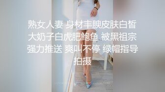  颜值不错的小骚骚让社会大哥蹂躏，全程露脸宾馆各种爆草，激情上位玩弄奶头