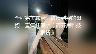 全景《KTV后拍》5位坐台小姐姐络绎不绝的来献刚接过客人的黑鲍鱼黑B