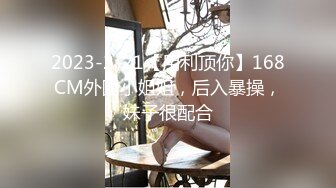 淫荡的人妻 淫乱夫妻各种极限露出 还参加夫妻群交会