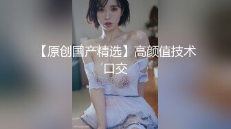 2022-2-25【柒探长】无套内射良家美妞，，带上项圈调情，69舔骚逼，骑乘后入爆插太爽