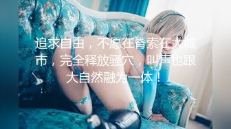 (no_sex)20230701_美少女雅雅_1859649907