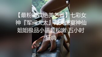 前女友来找我在干一炮