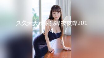 XKVP048 星空无限传媒 暴躁女交警 惨遭纨绔官二代强操 橙子