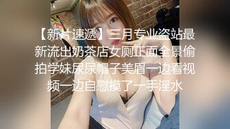 STP23919 麻豆传媒最新MSD-054女秘书性爱商谈心机婊用性技巧换你的精与钱-郭童童 VIP2209