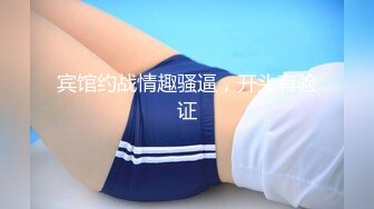 【最新黑料】成都女老师私生活泄密流出，人前女神人后母狗