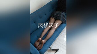 【瘦猴子探花】专约良家小骚货，黑丝大长腿，吃饱喝足开车，大屌塞嘴里，张开双腿爆操