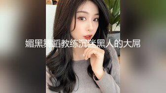 漂亮小嫩妹乖巧听话调情摸胸倒立口交之时闻到一股味赔了六七百退货