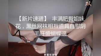 眼镜熟女吃鸡啪啪 啊啊 操死我小骚逼 身材不错 大奶子哗哗 骚叫不停