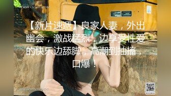 十月最新魔手外购精品厕拍《顶级颜值》美女呕吐大号牛仔裤美女嘘嘘完把两根手指头深深插进了喉咙里抠