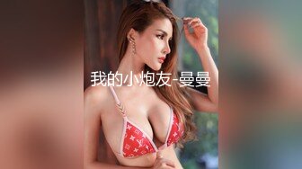 STP29906 单身哥哥偷窥妹妹洗澡拿她的内衣打飞机，被发现后妹妹主动要帮忙 - 小蜜