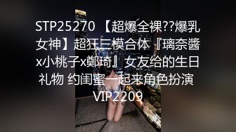 水多享受的老婆