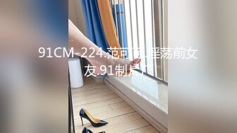  美少女姐妹欣欣甜甜双姐妹大秀嗨翻 长大了玩具也要一起分享 双女合璧美女互玩嫩穴简直太快乐了！