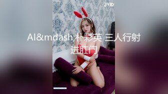 【此女只应天上有❤️人间谁配操一回】土豪尊享私人玩物『威斯特2022』极品身材黑丝美乳御姐3P怼操 高清720P原版 (3)