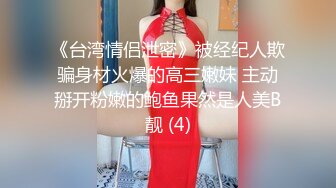  女同姐妹花，女人骚起来真没男人啥事了，吃奶舔逼道具玩弄啥都会