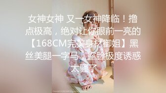 -极品红裙美女悄悄进入另一位美眉睡房 两人激情互慰画面唯美