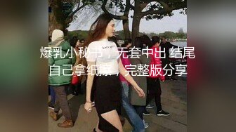  真实大学女生寝室，大学生活好，室友刷综艺，学生妹床上抠穴，厕所撒尿特写