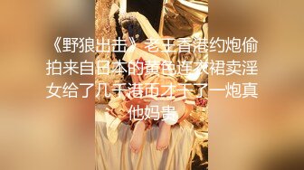 ✿小仙女自我调教✿极品粉嫩小姐姐〖酥酥〗白丝JK骚女儿双具玩弄嫩穴抽插，勾人小妖精太骚 太诱惑了