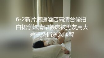 SWAG 必看女仆服侍少爷结果骑了上去不想停下来 Florababy