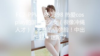 麻豆传媒 rs-040 色男绝顶人妖小姐姐-黄梦梦