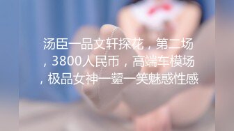 挂羊头卖狗肉 【推油金手指】今天来了个二十来岁的白皙大奶子美腿准少妇，侧脸美啊，小哥挑逗后主动舔鸡巴 被暴力操