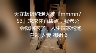 反差骚货Jk肉丝白袜约炮❤️被肥胖单男猛烈撞击，小狗只配被打桩 大鸡巴塞满小母狗的骚逼，淫水好多～满手都是～