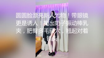 ❤️12月重磅流出，萝莉可爱风白嫩三点粉，丝足裸足交推油撸，画面相当诱惑