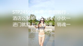 Al&mdash;宋祖儿 捆绑手受无套操