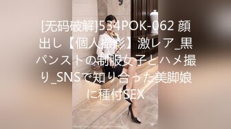 《台湾情侣泄密》美女模特遭到工作诈骗完美身材被曝光 (2)