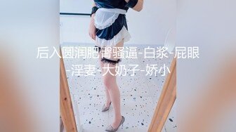 万粉红人美女【台北1001】与美籍男友性爱私拍流出 制服学妹无套骑乘