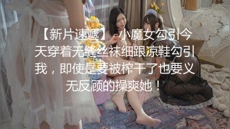 粗长挺进新婚人妻小怡